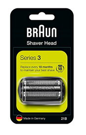 Braun Replacement for 21B Razor Razors Series 3 Black