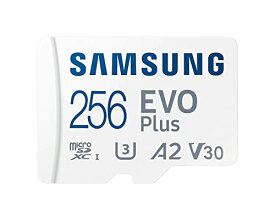 microSDXC 256GB EVO Plus UHS-I U3 V30 4K A2対応 Samsung サムスン 専用SDアダプター付 MB-MC256KA/APC 5年保証 並行輸入品