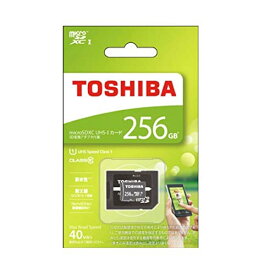 東芝 microSDHC/microSDXCメモリカード(MSDAR40Nシリーズ) 256GB MSDAR40N256G