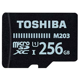 東芝 microSDカード256GB MU-J256GX