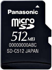 パナソニック microSDカード 512MB RP-SM512BJ1K
