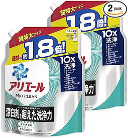 まとめ買い アリエール プロクリーン 洗濯洗剤 液体 エリソデ汚れに洗濯機投入の漂白剤を超えた洗浄力 詰め替え 超特大 1340g (約1.8倍) 2個