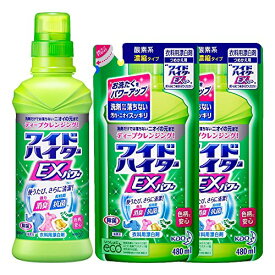 まとめ買い ワイドハイターEXパワー 衣料用漂白剤 液体 本体(600ml)+詰替用(480ml) 2個