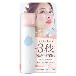 yMC CNJo[ 邨~Xgz ϕh~ Xv[ CNL[v CNL[v~Xg CNL[vXv[ CN L[v Xv[ ϕiERXEr[eB[ σJo[ 