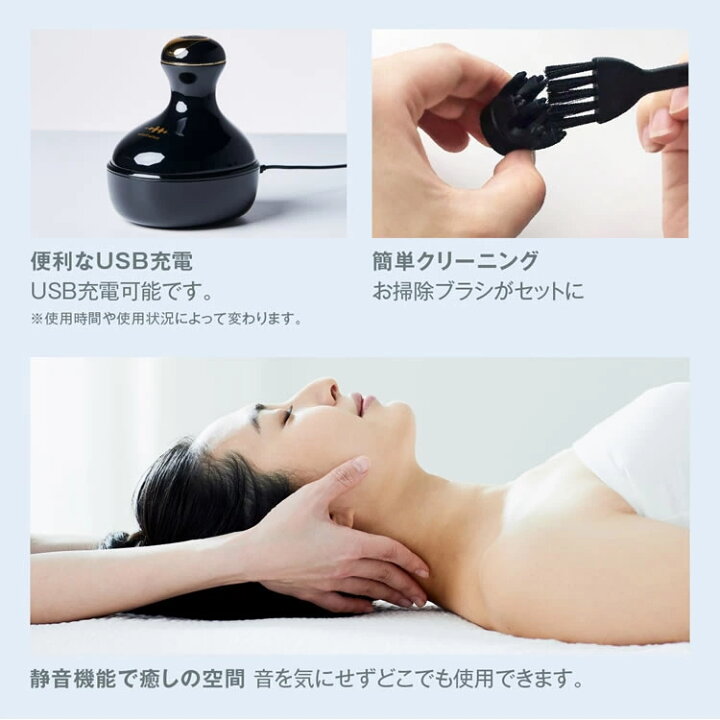 楽天市場】ヘッドマッサージ ヘッドスパ 自宅 【 WAVEWAVE スカルプ 