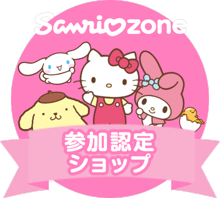 楽天市場】【代引手数料無料】Hello Kittyコラボ☆キティちゃん 楽天市場】【代引手数料無料】Hello Kittyコラボ☆キティちゃん
