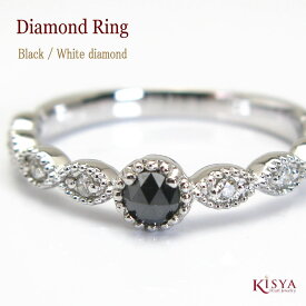 指輪 レディース ダイヤモンド リング ブラックダイヤ ホワイトダイヤ ローズカット 日本製 送料無料 ギフト