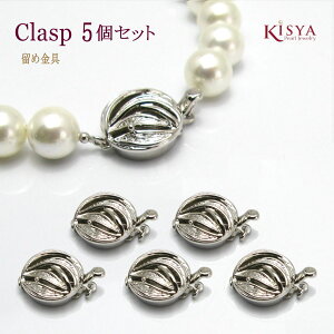 �l�b�N���X�̗��ߋ��� �N���X�v 5�Z�b�g 10mm 12mm �Ή�