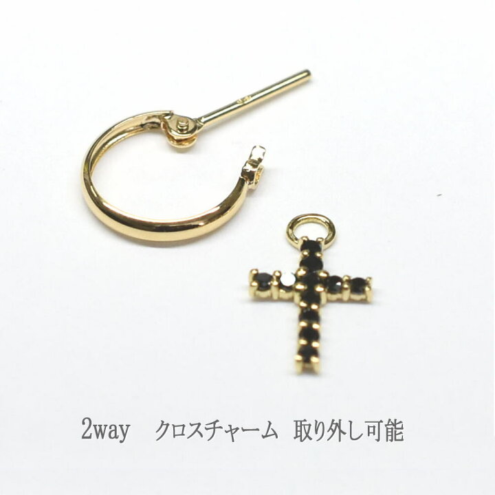 楽天市場】フープ ピアス k18 ブラックダイヤモンド ギフト クロス  