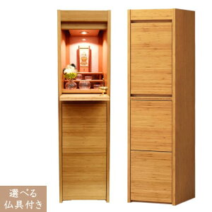 炭炭ƍց 㕧d ԃV[Y AbT u{Zbg  ~i 6_Zbg { 120cm 32cm s35cm a ot Ƌd _d Y CeA