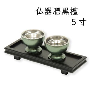 䂤pPbg V h 5 ؐ ᒃ     ͂    p ~ V~ ~ r䌩 r