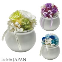 楽天市場】プリザーブドフラワー（骨壷｜仏具）：仏壇・仏具・神具 
