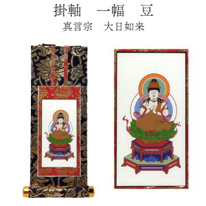 䂤pPbg |Pi { ꕝ i 8cm 18cmj ɔ@ @ ߉ޔ@ 䶗