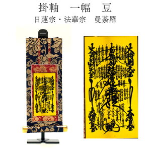 䂤pPbg |Pi { ꕝ i 8cm 18cmj ɔ@ @ ߉ޔ@ 䶗