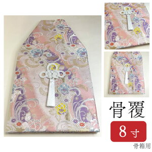 䂤pPbg w  x 4p 5p 6p 7p 8p كJo[ Jo[ ّ 