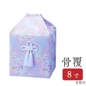 䂤pPbg w  x 4p 5p 6p 7p 8p كJo[ Jo[ ّ 