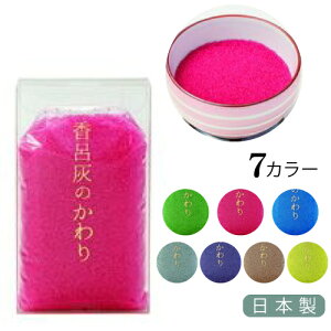 y䂤pPbgz FD̂ KXi/sN//////) 150g FD  F