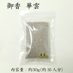 䂤pPbg O 䍁 ؉_ 30gi30lj čp