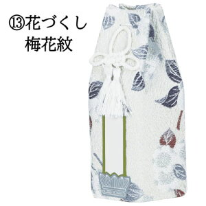 䂤pPbg 10FIׂ@Zp i2ji2.5ji3j كJo[ ّ ̂ Tb s ԂÂ ~Ԗ 