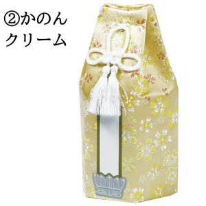 䂤pPbg 10FIׂ@Zp i2ji2.5ji3j كJo[ ّ ̂ Tb s ԂÂ ~Ԗ 