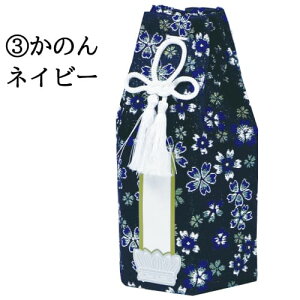 䂤pPbg 10FIׂ@Zp i2ji2.5ji3j كJo[ ّ ̂ Tb s ԂÂ ~Ԗ 