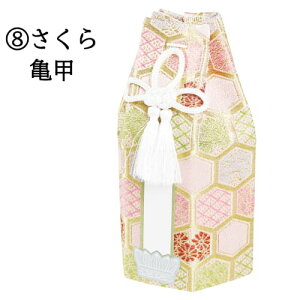 䂤pPbg 10FIׂ@Zp i2ji2.5ji3j كJo[ ّ ̂ Tb s ԂÂ ~Ԗ 