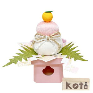 _v[gt^koti g ij { ߂