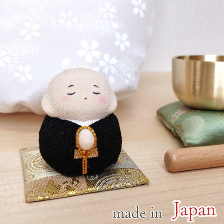 楽天市場】『ちりめんお坊さん』 仏具 置物 オブジェ ミニサイズ 黒 