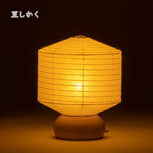 ~ wcocolan -n-x  傤 Ɩ ~jTCY RR {