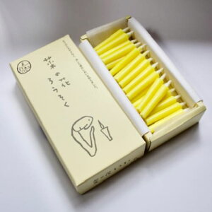 V낤 w؂̉Ԃ낤() 50{x {