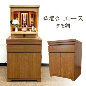 yz d G[X ^ 47cm s39cm 60cm _ Ƌ Vv i` 邢 RpNg  ~j