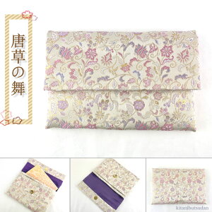 䂤pPbg w󒠓xP[X  wD E  {