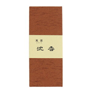 䂤pPbg ݂̂艑 C  Z o 15g 䋟  ފ ~ i  p ~ V~ ~ r䌩 r