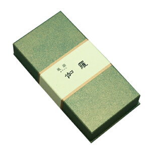 ݂̂艑 C p 220{@䋟  ފ ~ i  p ~ V~ ~ r䌩 r