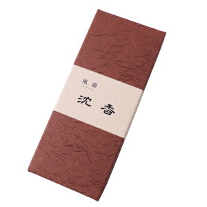 䂤pPbg ݂̂艑 C  Zo 45g 䋟  ފ ~ i  p ~ V~ ~ r䌩 r