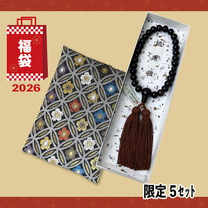 �_2026���܁^ �O�� �j���Z�b�g �ȍ��h �O��ܕt�� ���ϔ����� ���{�� �������� ���O�� ���s �@�h���� �Ў�O�� ���蕨 �M�t�g ������� �a�m ���V �@�� �@�v �ʖ� ������ ���� ���� �y�䂤�p�P