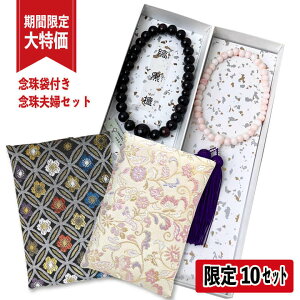 _N[|ŔzI^ O vwZbg Oܕt ϔ {  O s @h ЎO 蕨 Mtg  eq V @ @v ʖ y䂤pPbgzz