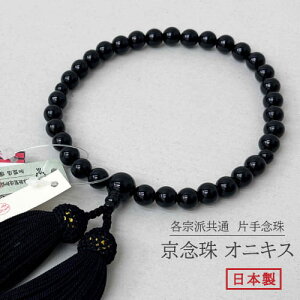  p 10~ ubNIjLX ϔ [ {  @h ЎO 蕨 Mtg  eq oy䂤pPbgzz