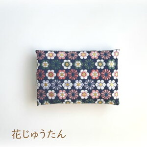 䂤pPbg y O z   wD E   p jp jp O O w obO { nhCh 킢  jyuzuire