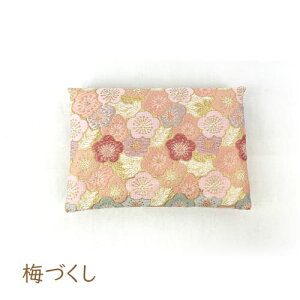 䂤pPbg y O z   wD E   p jp jp O O w obO { nhCh 킢  jyuzuire
