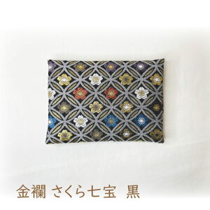 䂤pPbg y O z   wD E   p jp jp O O w obO { nhCh 킢  jyuzuire