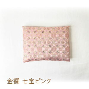 䂤pPbg y O z   wD E   p jp jp O O w obO { nhCh 킢  jyuzuire