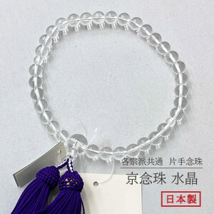  p 8~ { ˔ [ {  O s @h ЎO 蕨 Mtg  eq oy䂤pPbgzz