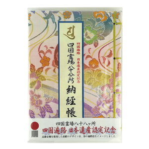  l\ {YFLO [o rj[Jo[t ʉ q  ՘HObY  p ~ V~ ~ r䌩 r