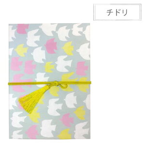 sotto 󒠁@{ Wo^Cv 44y[W  킢