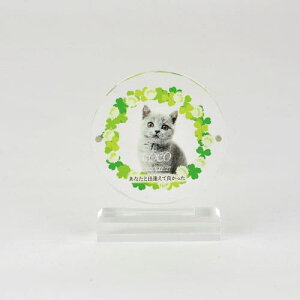 【プレゼント付き】 akashi メモリアルアクリル位牌 ≪丸型≫ オーダーメイド