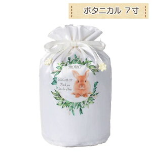 yv[gtz akashi@AJo[ ჏|Cg I[_[Ch IWi 