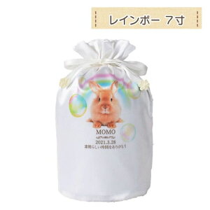 yv[gtz akashi@AJo[ ჏|Cg I[_[Ch IWi 