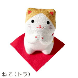 【ちりめん 願い事シリーズ】 願い猫 願いうさぎ おねだりねこ うさぎ