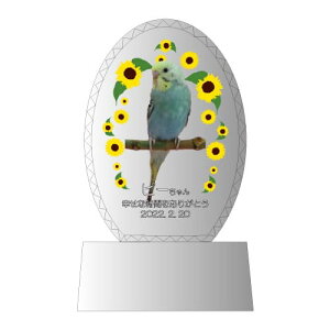 【KPシリーズ クリスタル位牌(小)(中)(大)(特大)】 クリスタル 位牌 オーダーメイド